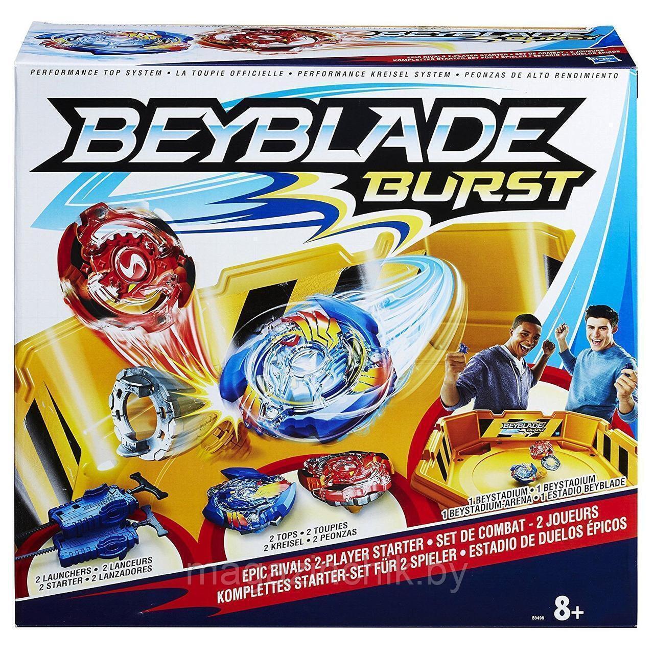 Игровой набор Бейблэйд Beyblade "Mega Super Set" (большая арена + 7 волчков) 