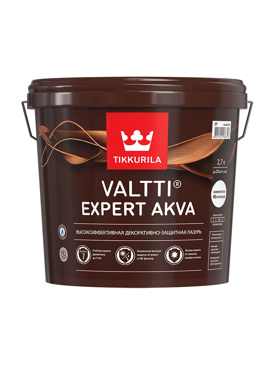 Tikkurila Valtti Expert Aqua палисандр