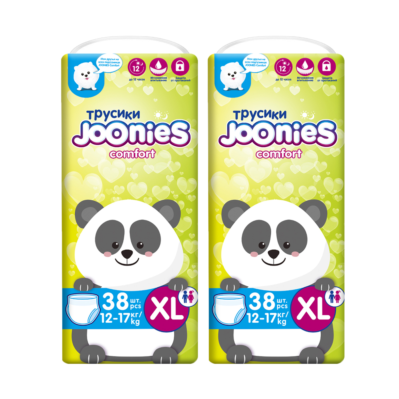 Joonies xl. Подгузники Joonies XL.