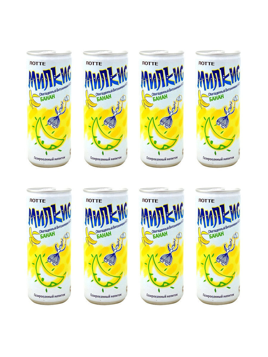 Напиток газированный безалкогольный Milkis (Милкис) со вкусом Банана ...