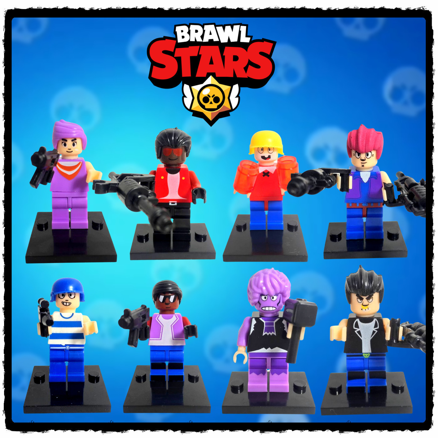 LEGO Brawl Stars фигурки