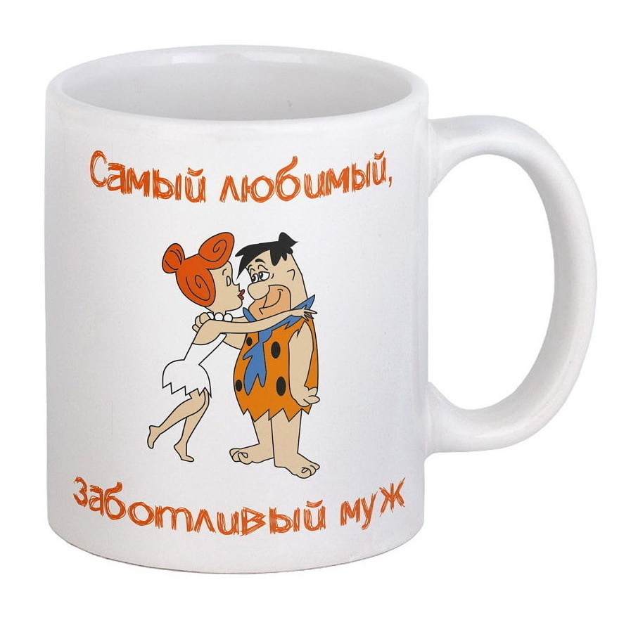 Бигарми Бай Интернет Магазин
