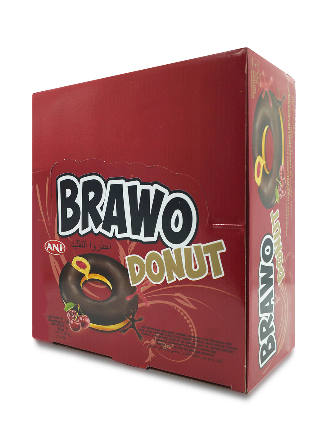 Новогодний Экспресс Курс Art Biscotti