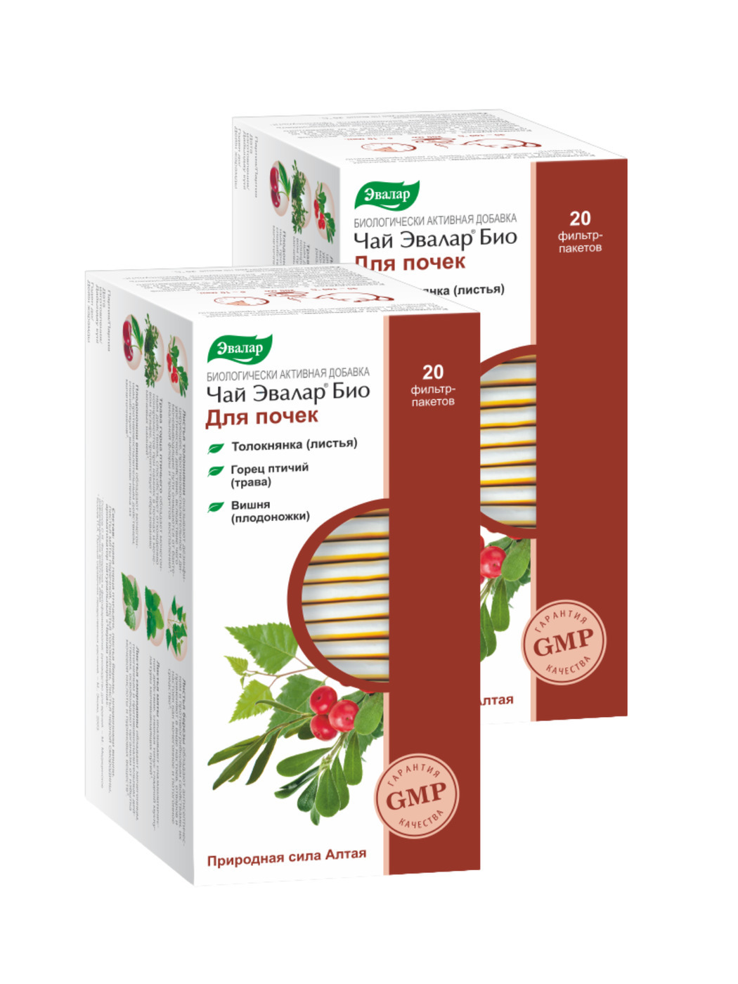 Нефростен чай ф/п 1,5г №20. Эвалар чай нефростен ф п. Эвалар чай нефростен ф п. Эвалар чай нефростен ф п. Эвалар чай нефростен ф п.