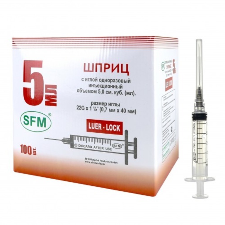 Шприц 100 мл sfm. Шприцы 5 мл sfm 0. Шприц инсулиновый sfm 1 мл u-100 26g 0. Шприц инсулиновый 1мл/u-100 3-х компонентный №1 [wuxi]. Шприц двухкомпонентный sfm 5 мл 22g.