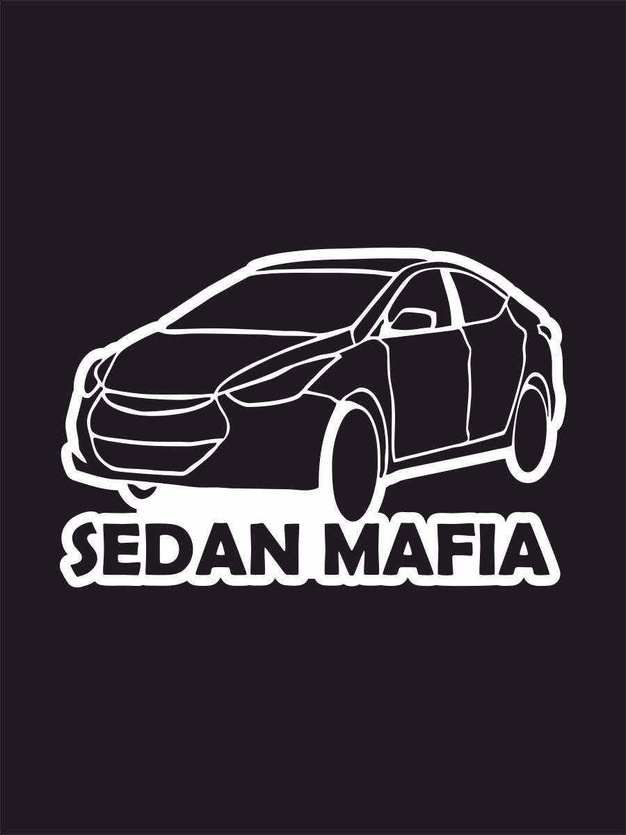 Наклейки на автомобиль, на авто, тюнинг авто - Sedan Mafia - Седан Мафия  17х11 см - купить по выгодным ценам в интернет-магазине OZON (261259197)