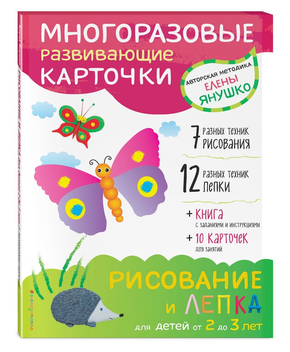 Интернет Магазин 3 Года