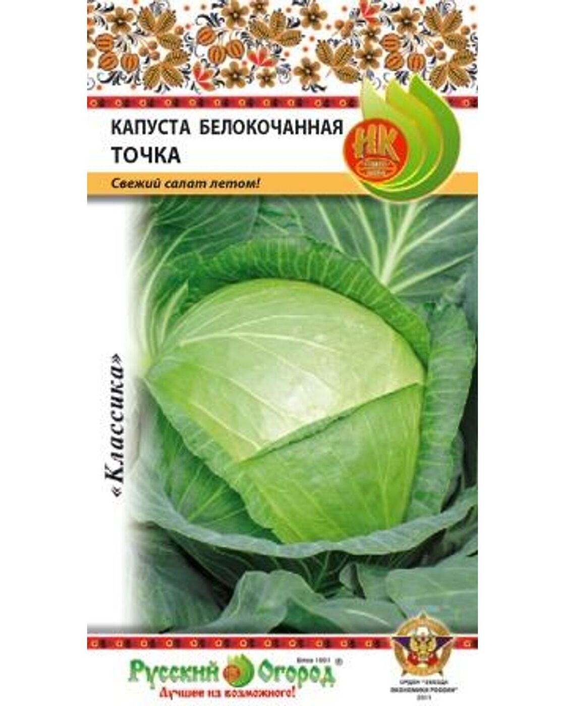 Интернет Магазин 5 Отзывы