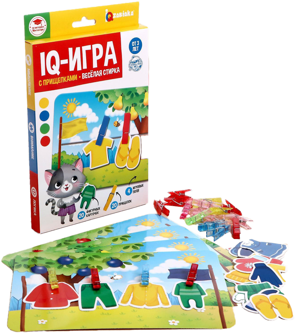 Развивающая IQ игра 