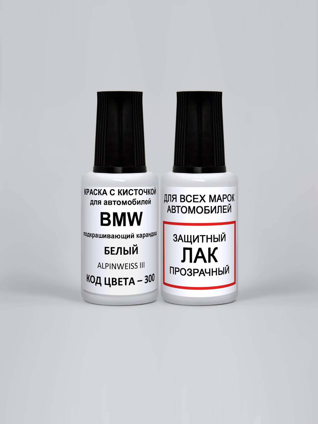 Краска для сколов во флаконе с кисточкой Podkraska.ru 300 BMW Белый, Alpinweiss, краска+лак 2 предмета