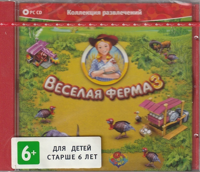 Игра Веселая ферма 3 (PC, Русская версия)