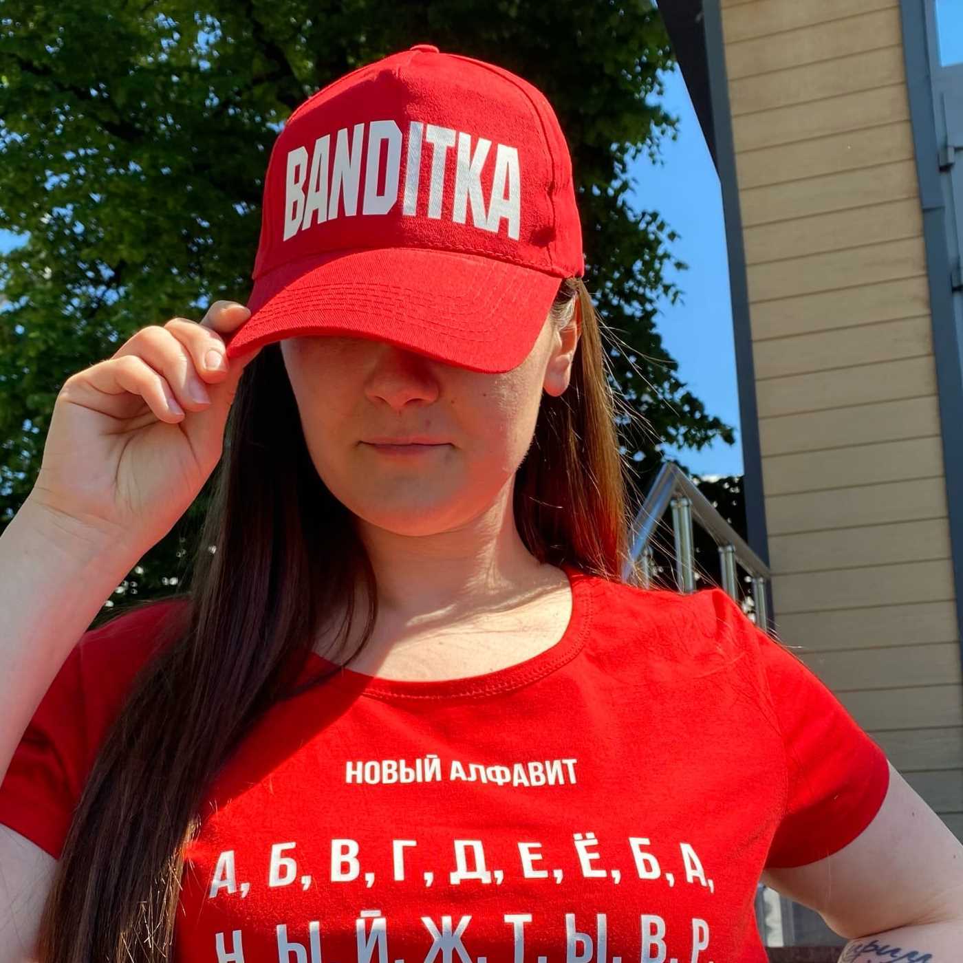 Кепка бандитка