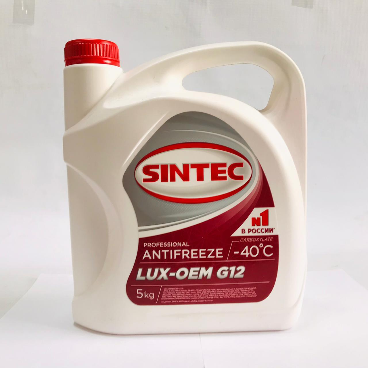 Sintec g12 5. Sintec Antifreeze Luxe g12+ (-40) 5,5кг. 614500 Sintec. Sintec g12+. Антифриз Синтек g12+ 5,5 кг.