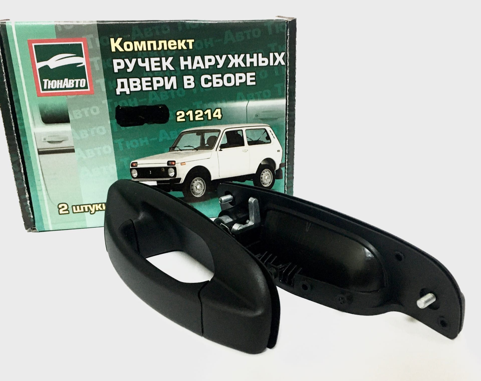 Тюн-Авто Ручка дверная автомобильная, арт. 2504, 2 шт. - купить с доставкой  по выгодным ценам в интернет-магазине OZON (284729411)