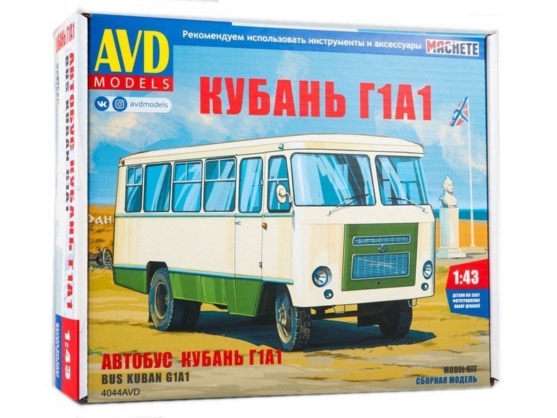   AVD   11 143 AVD Models 4044AVD -         - OZON 285202862