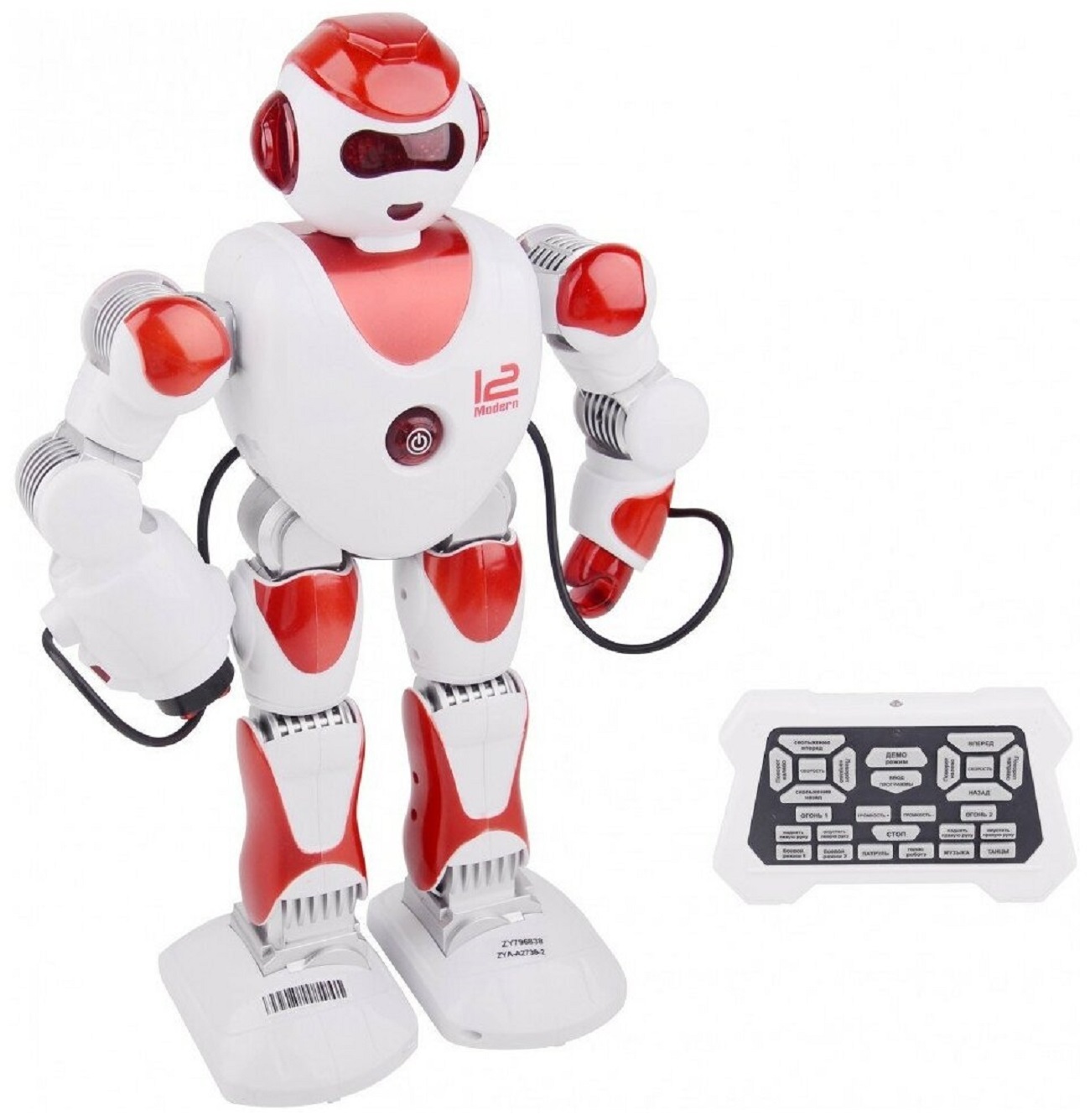 Робот "пультовод" (zya-a2752). Робот зет. Робот zhorya zya-a2739-2. Озвуч танцует ходит в/к 31 12. Робот альфа.