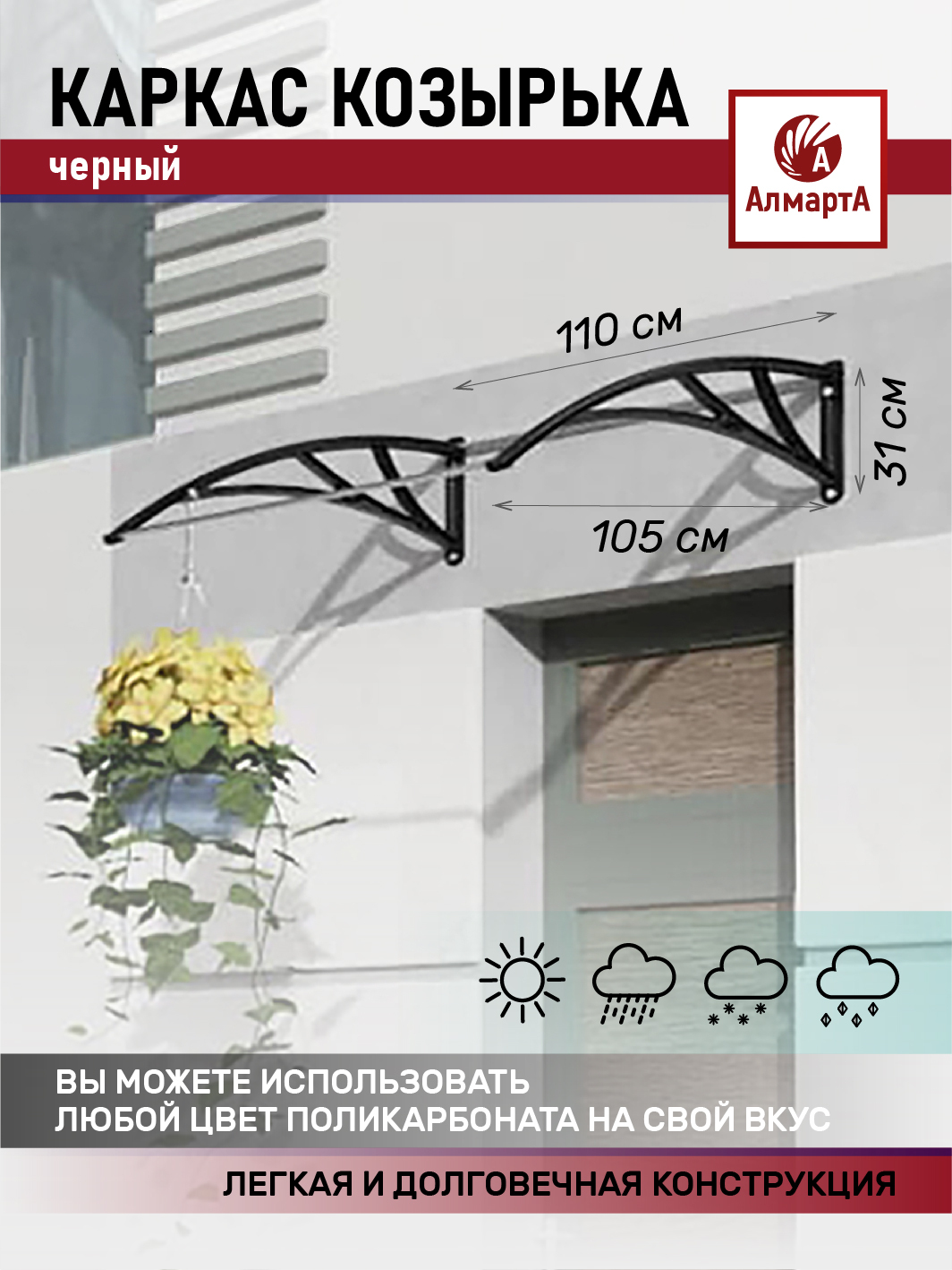 Интернет Магазин Дисконт Скидки