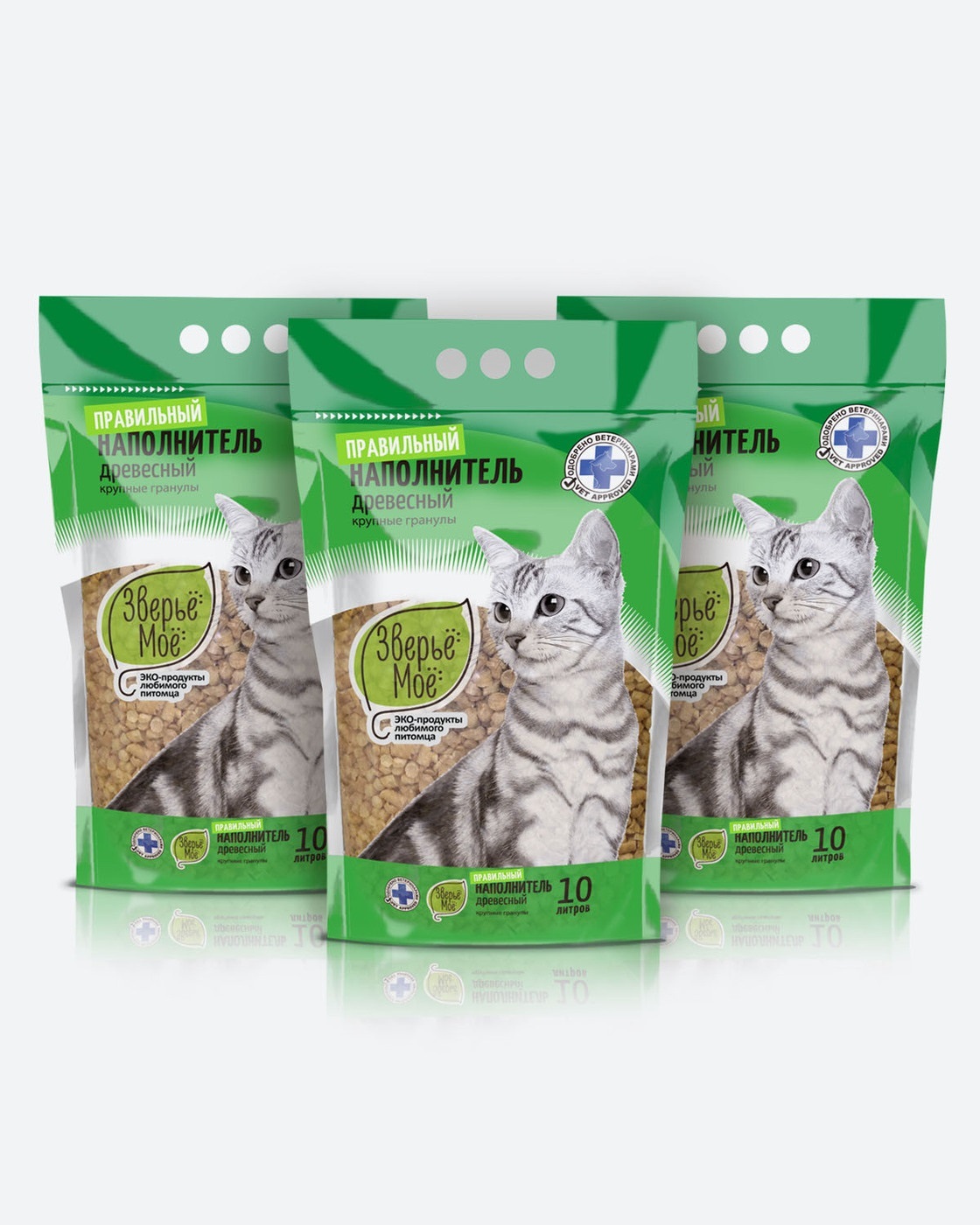 наполнитель зверье мое впитывающий. крупный древесный наполнитель. крупный древесный наполнитель. зверьё моё наполнитель древесный крупные гранулы 9 кг. крупный древесный наполнитель.
