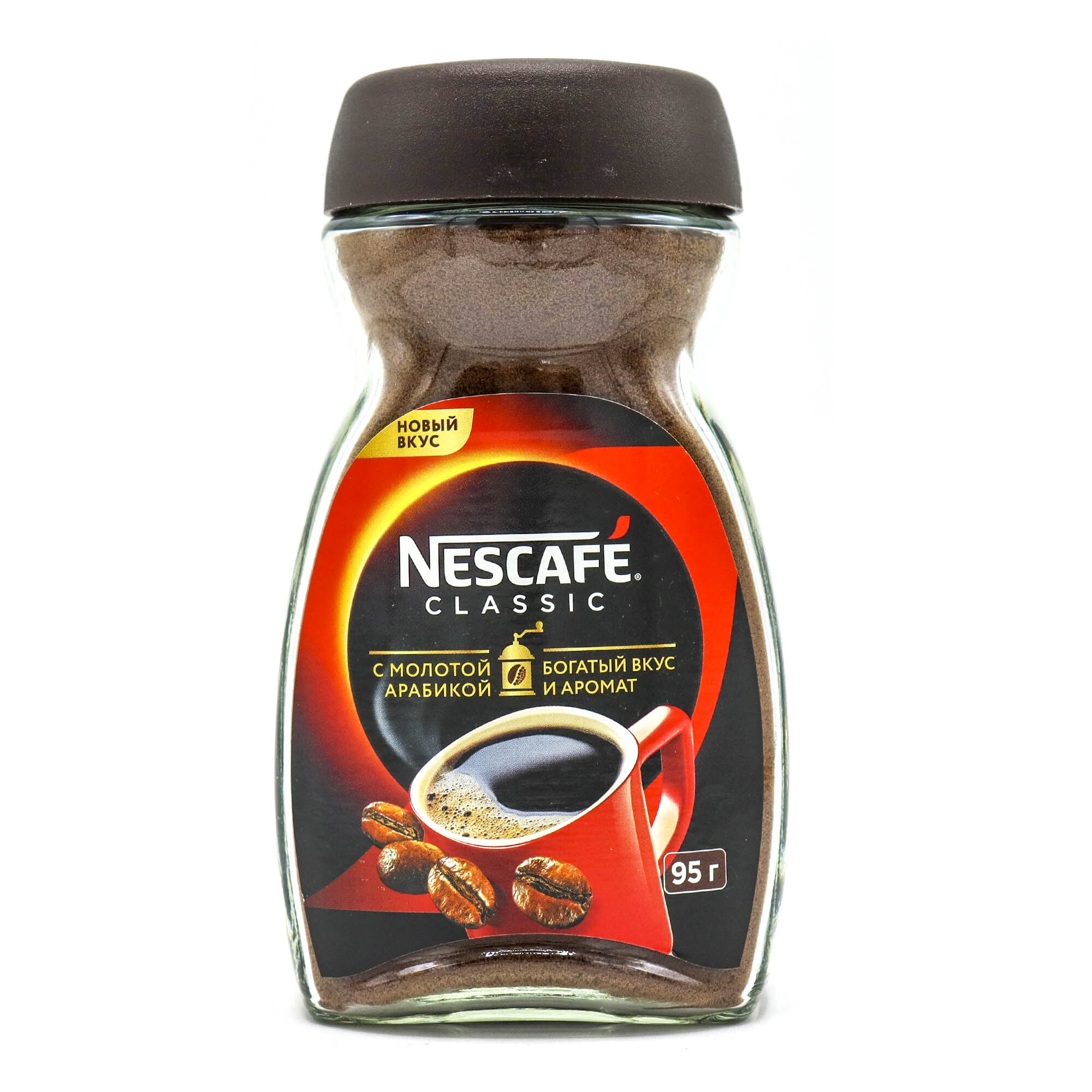 Кофе нескафе отзывы. Кофе Nescafe Classic 95г. Кофе Нескафе Классик 95г ст/б. Нескафе Классик 95. Nescafe Classic 95.