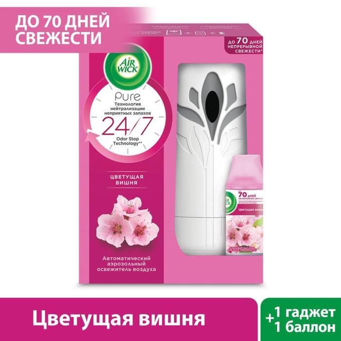 Магазин Офис Прайс