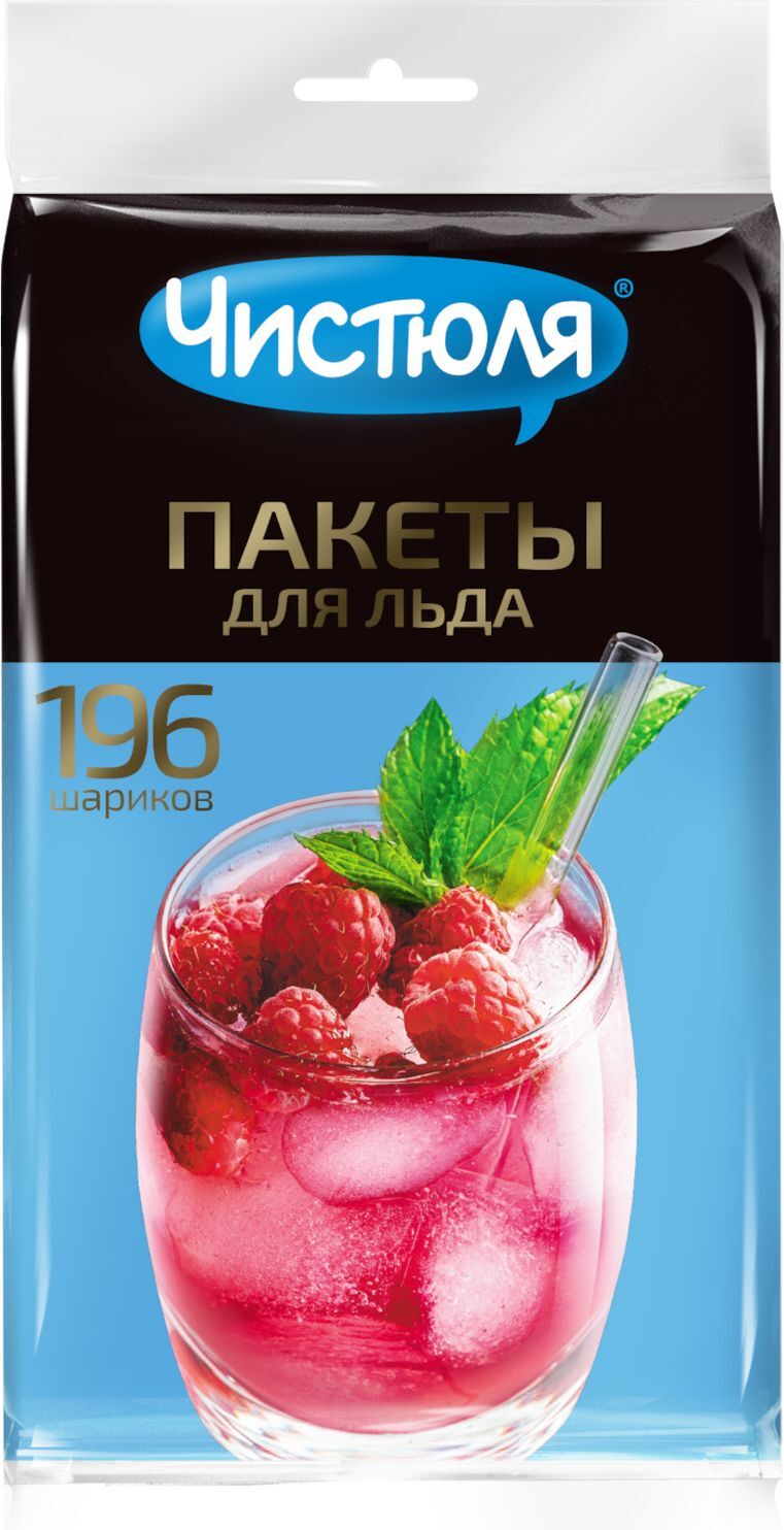 Чистюля Форма для льда, 7 шт