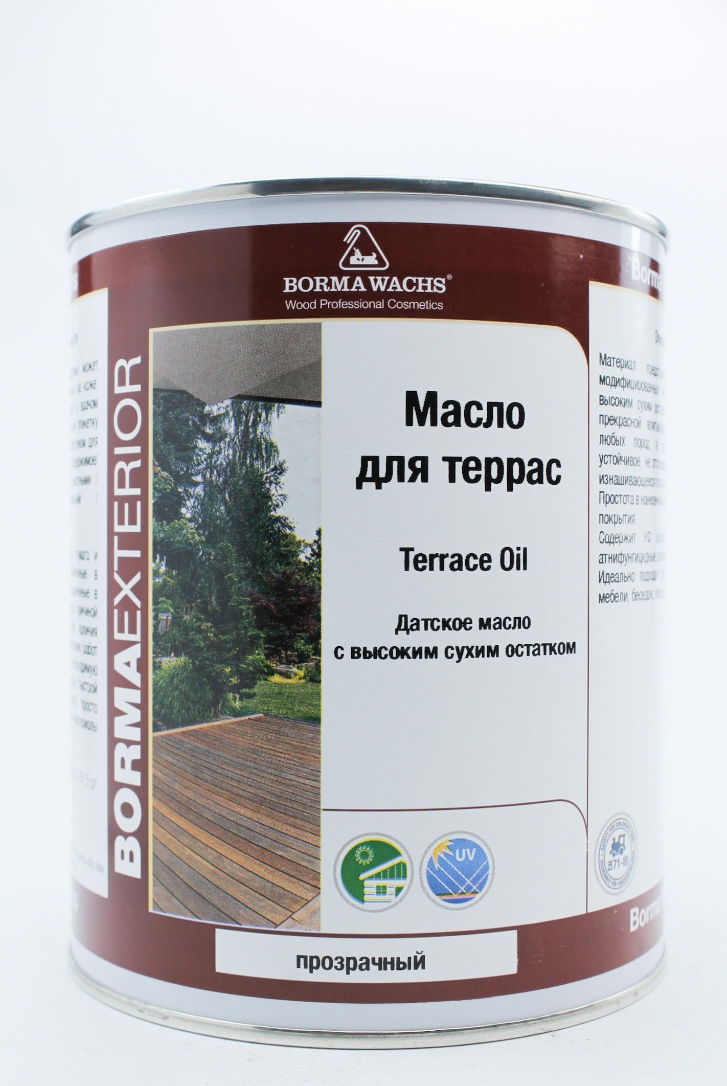 Здоровый дом масло для террас палисандр