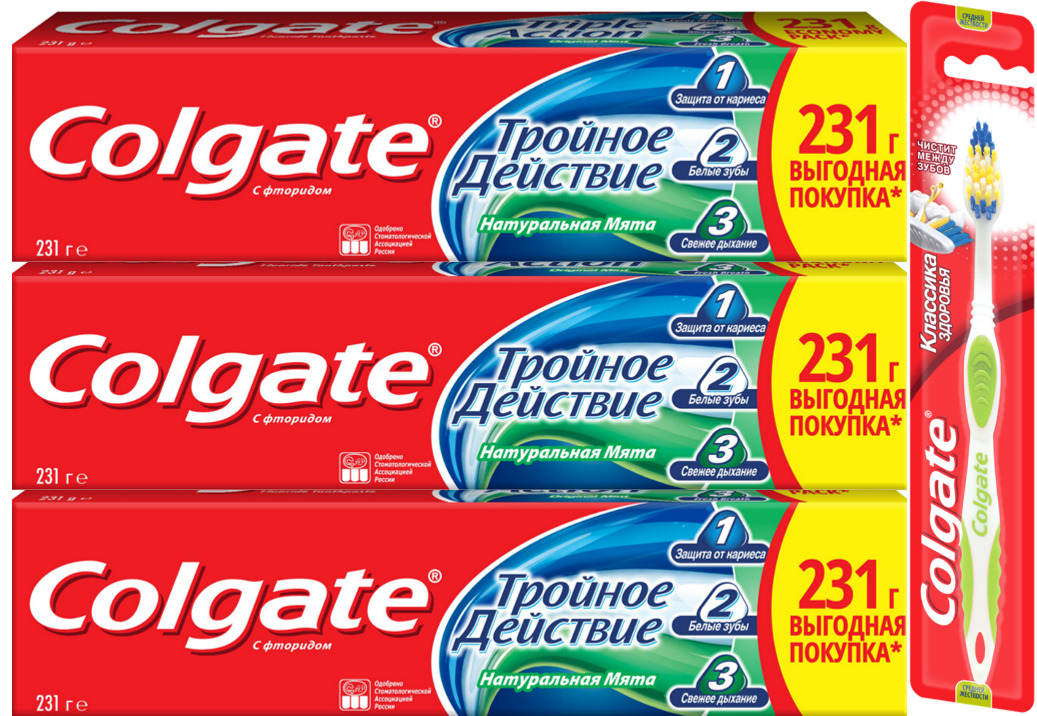 Щетка Colgate Массажер Мягкая Купить