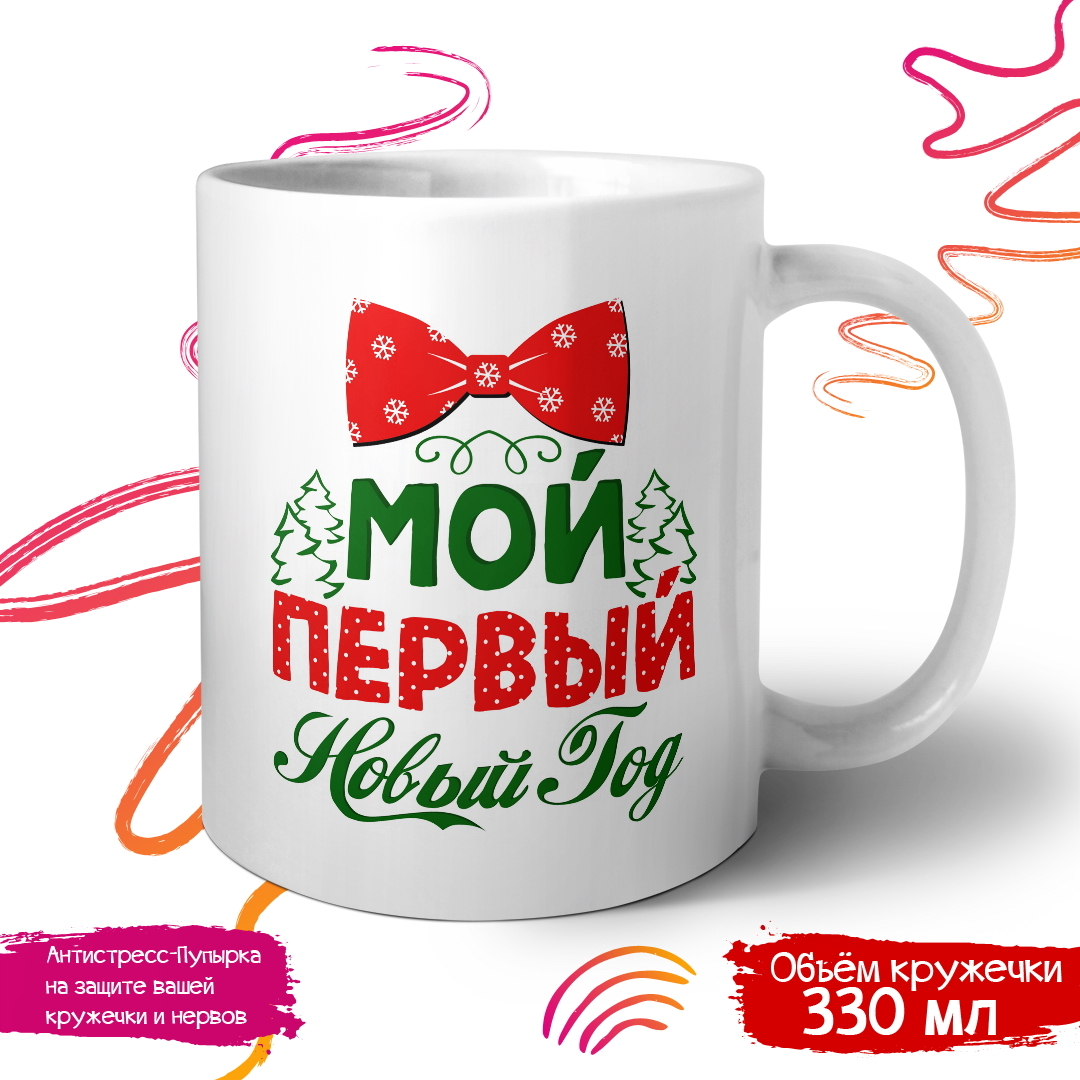 Магазин Новый 1