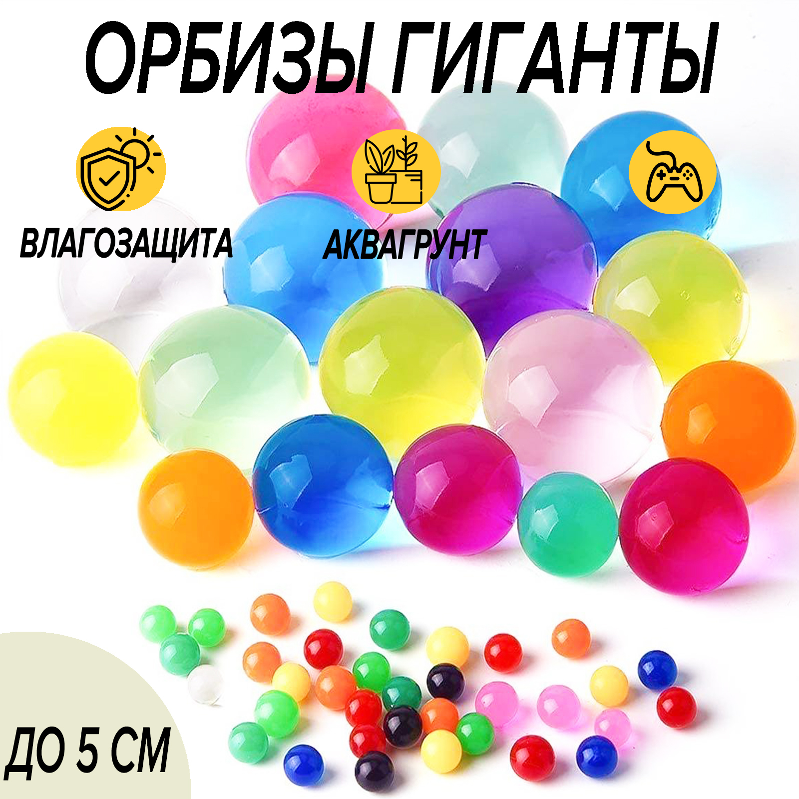 Интернет Магазин 5 Отзывы