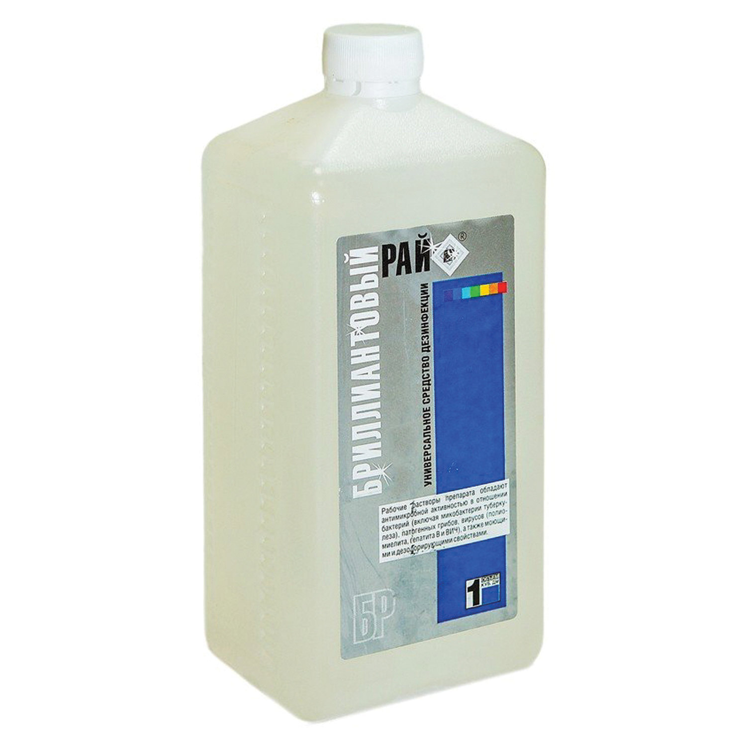 дезинфицирующее средство аламинол 1л. дезинфицирующее средство для эндоскопов. средство дезинфицирующее (час) эколаб микро кват классик 5 л (арт 9047180). дезинфицирующее средство аламинол, 1000мл. магос антикам-1 5 л.
