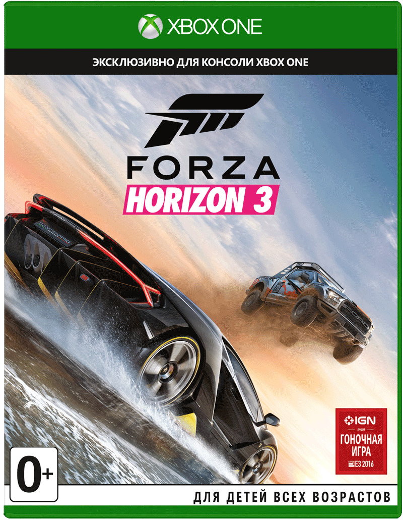 Игра Forza Horizon 3 (Xbox One, Xbox Series, Русские субтитры) купить по  низкой цене с доставкой в интернет-магазине OZON (321133881)