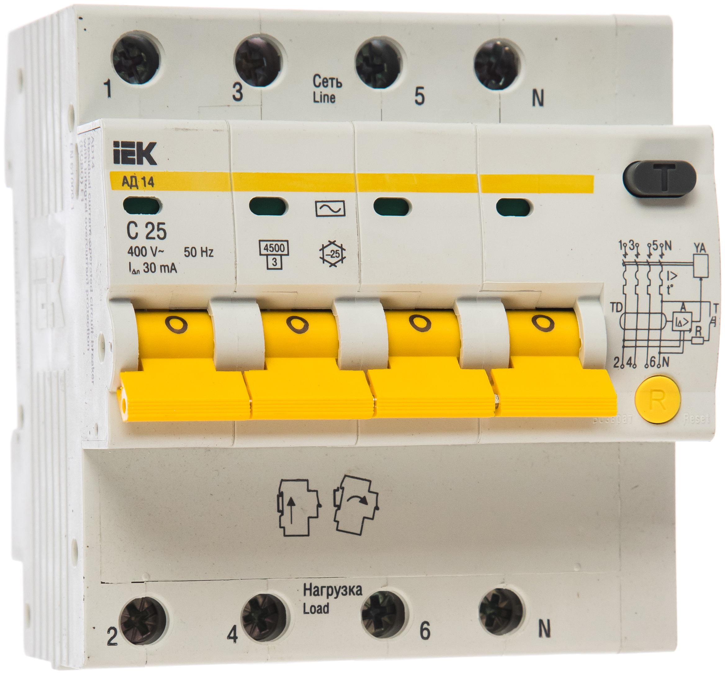 C 25 4. Автомат дифференциальный IEK mad25-5-025-c-30. Диф автомат ад14 IEK. Дифференциальный автомат IEK ад-14 4п 30 ма c. IEK ад14 (mad10-4-025-c-030).