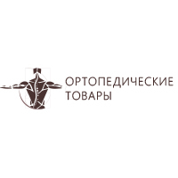 Ортопедические товары — купить товары Ортопедические товары в интернет ...