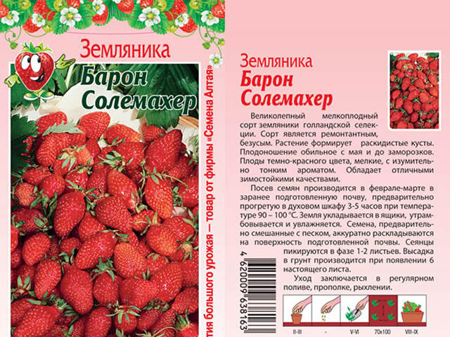 Фотографии на стене сообщества - Фотография 1 127 из 1305 ВКонтакте