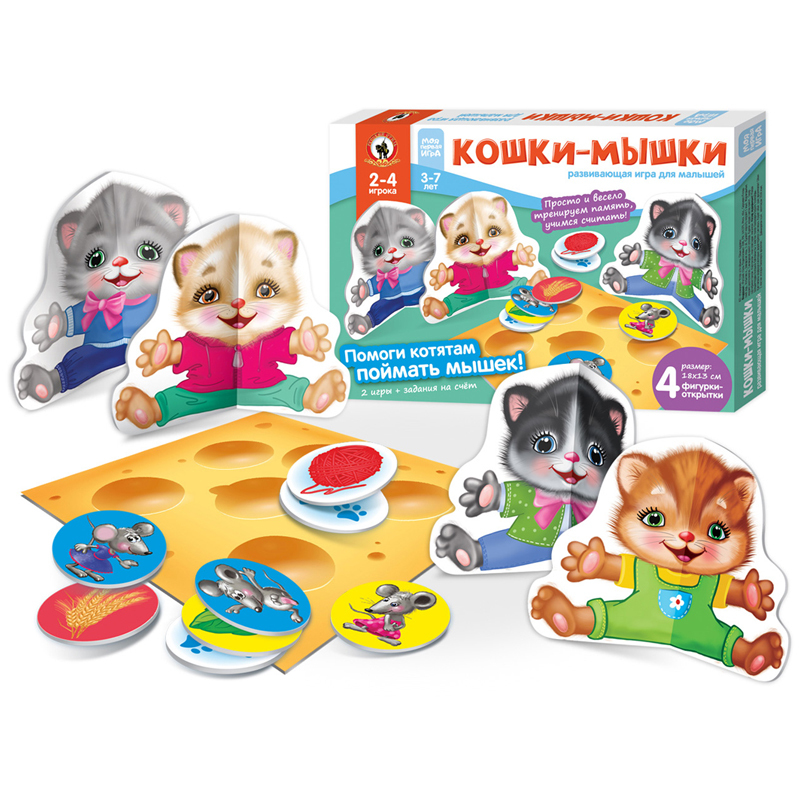 Игра для кошек мышки