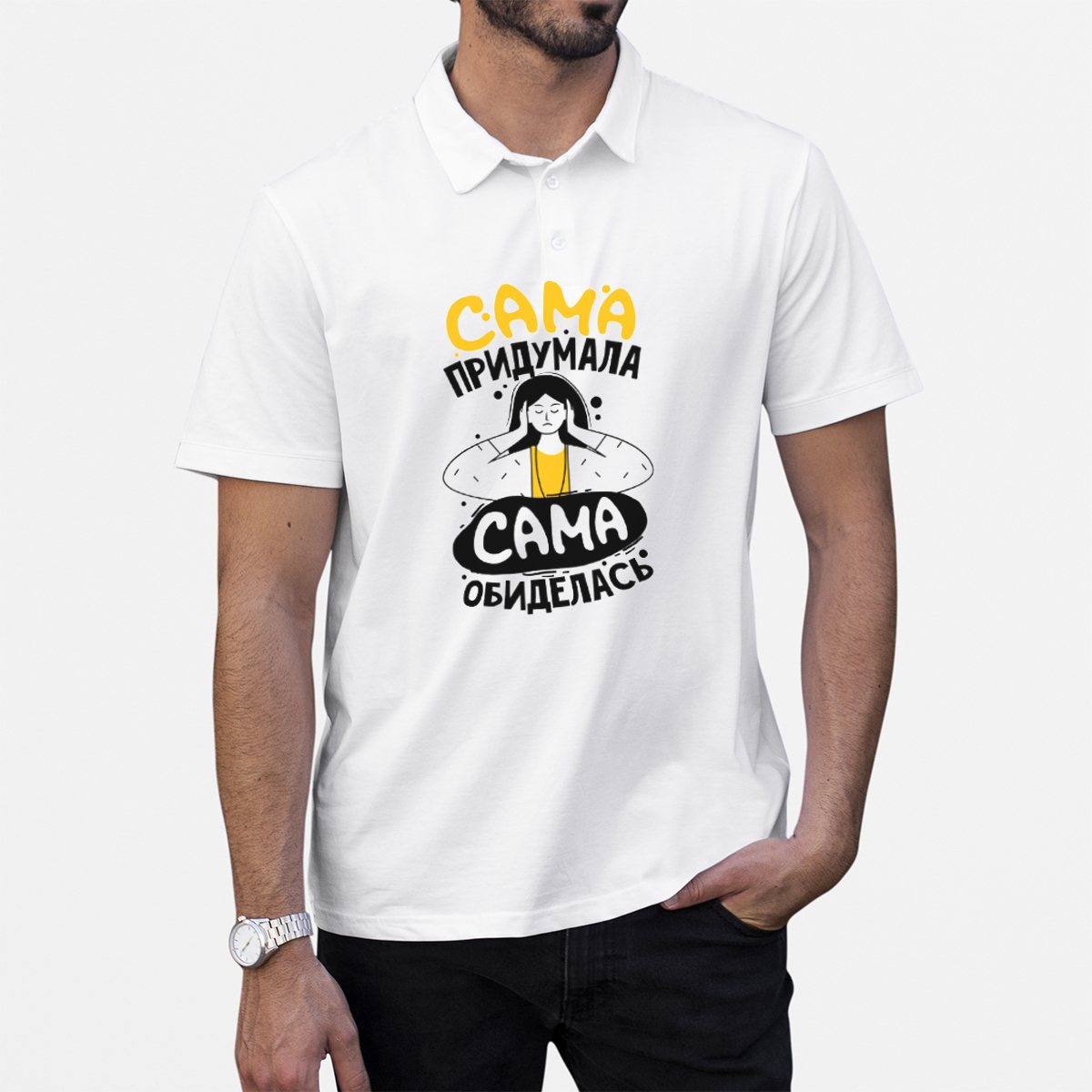 отзывы обиде. обида это для детей определение. ах мадам вам идёт быть счастливой удивлённой и нежной такой. зайчик сева обиделся. отзывы обиде.