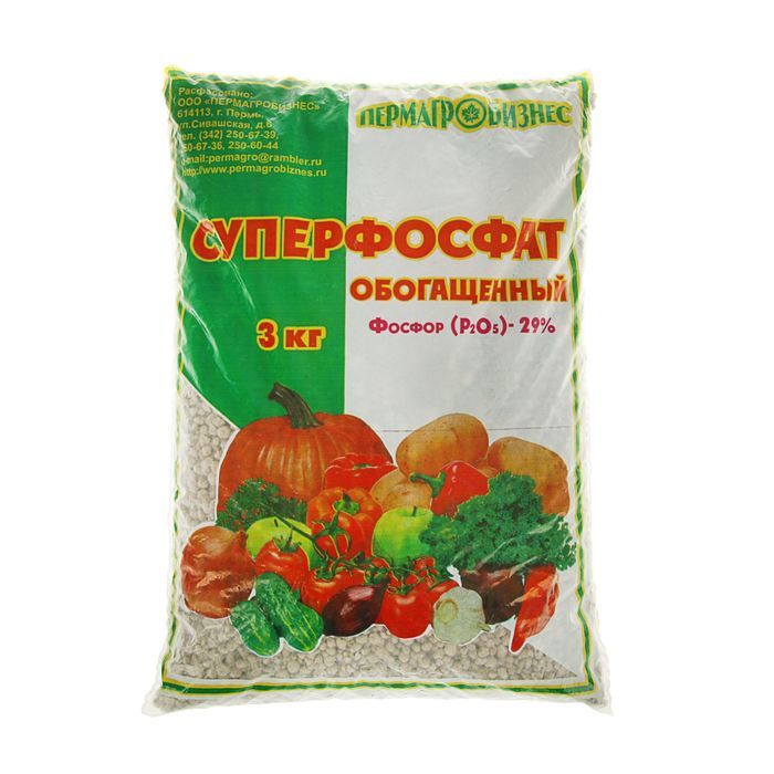 Удобрения суперфосфат купить на OZON по низкой цене