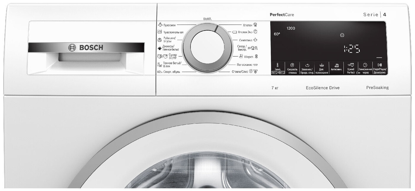 Bosch serie 4 как разобрать Стиральная машина Bosch WHA122X1OE_150565 озон, белый - купить по выгодной цене 