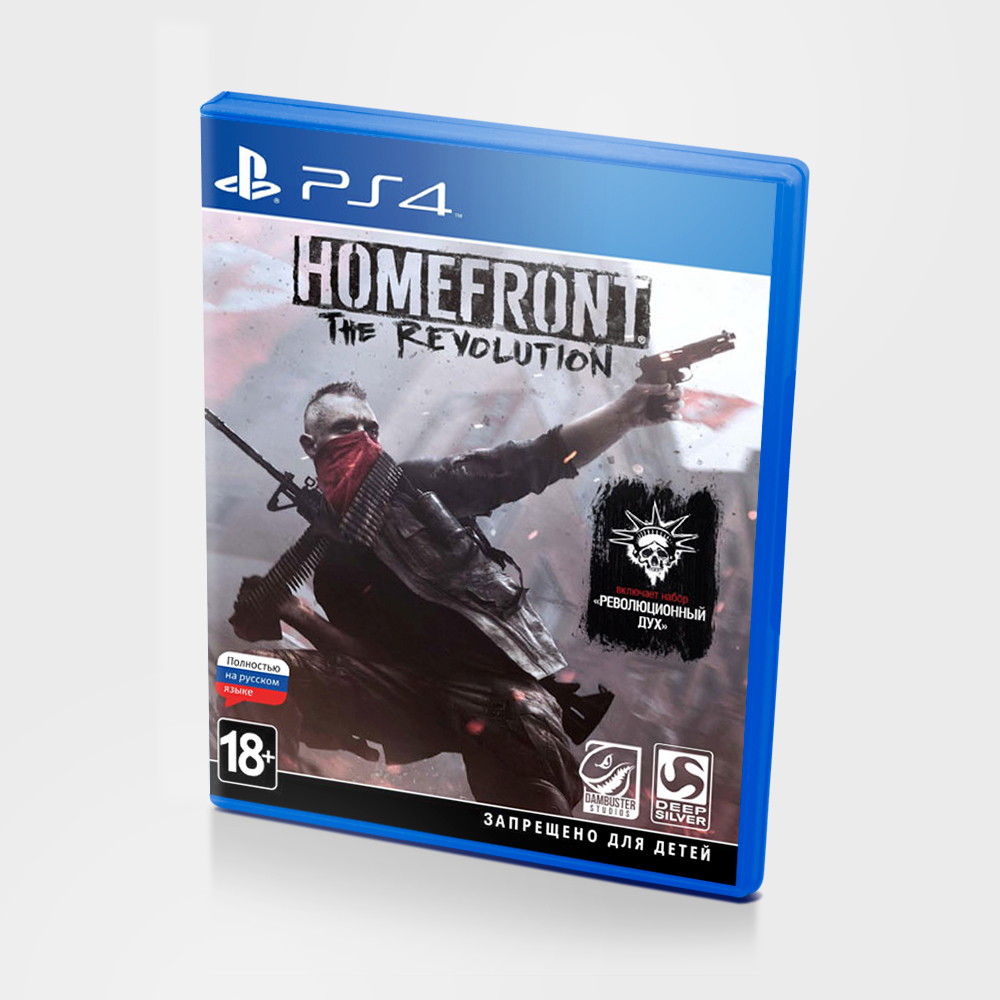 Game игры ps. Homefront ps4. Диски на PLAYSTATION 4. Игры на PLAYSTATION 4 на ps4. Homefront the Revolution ps4.