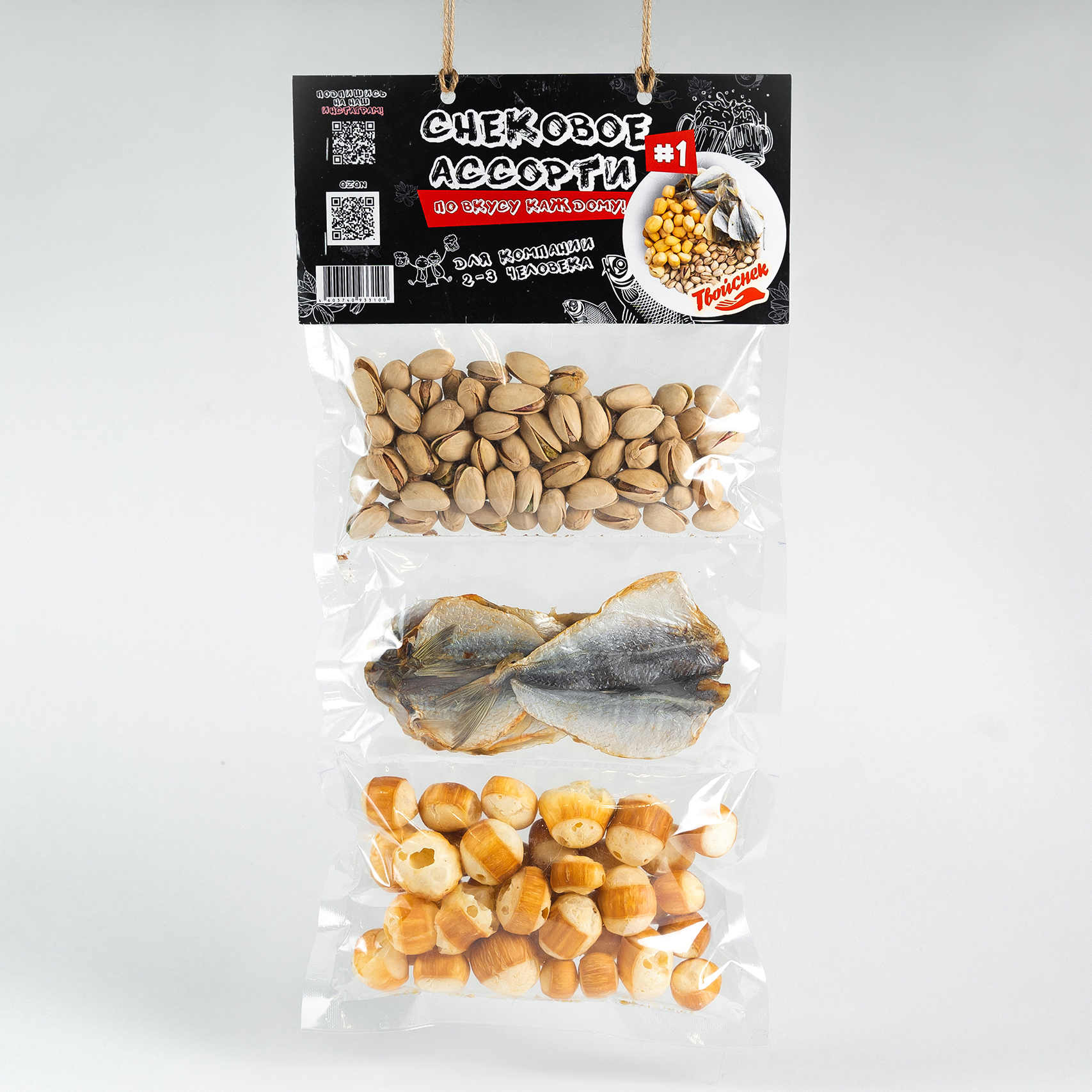 Снеки К Пиву Обнинск Купить