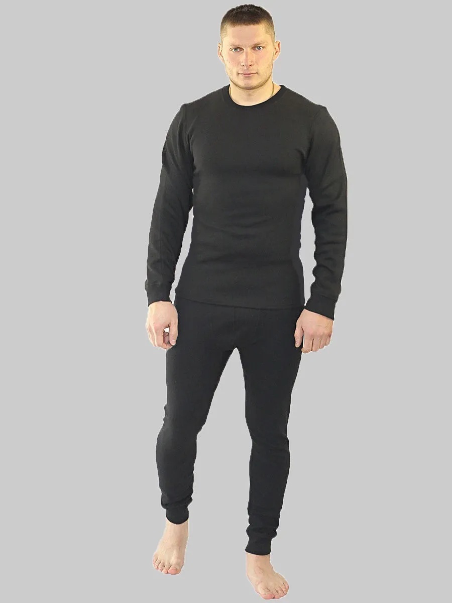 Белье мужское больших размеров − купить в интернет-магазине OZON