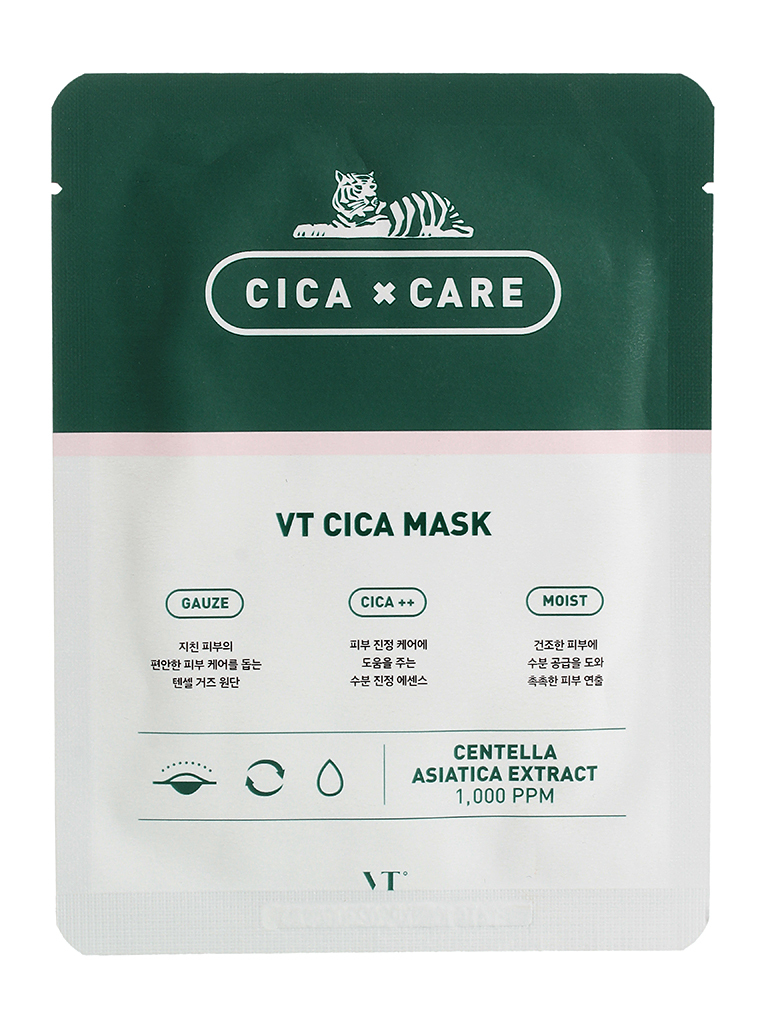 Тканевые маски для лица cica. VT cica маска тканевая VT cica Nutrition Mask с/г до 04.2023 скидка 50%. Ekel маска cica. Cica solution Mask Pack маска для лица.