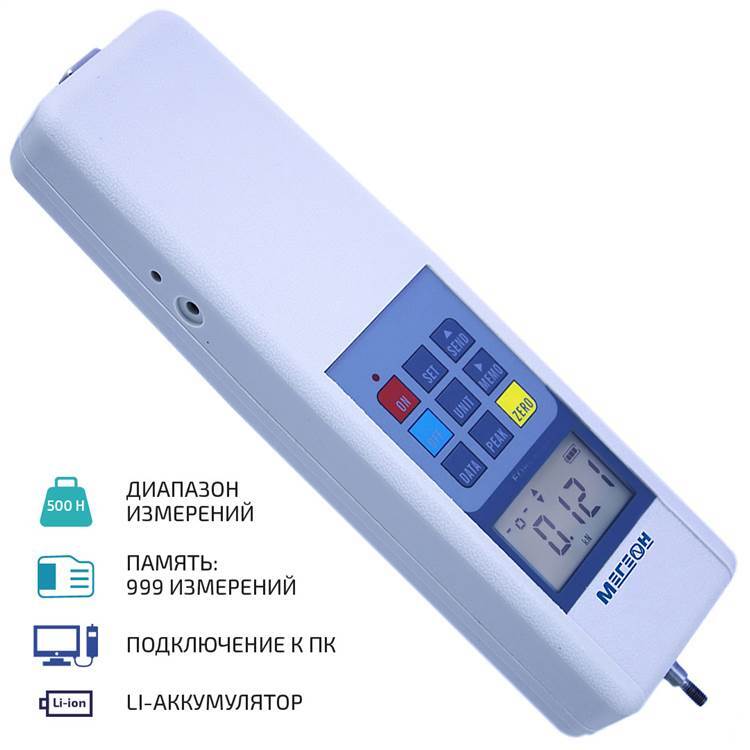 Динамометр Мегеон 03500 купить по выгодной цене в интернет-магазине OZON