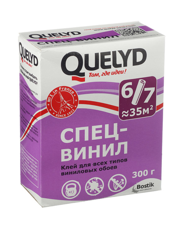 Клей для обоев Ozon