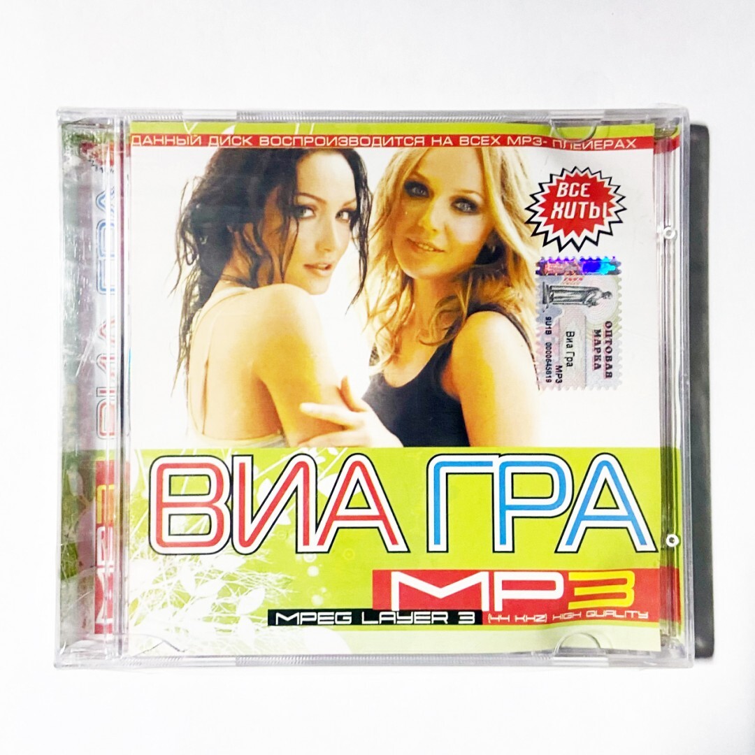 Характеристики Виа Гра (MP3-CD), подробное описание товара. 