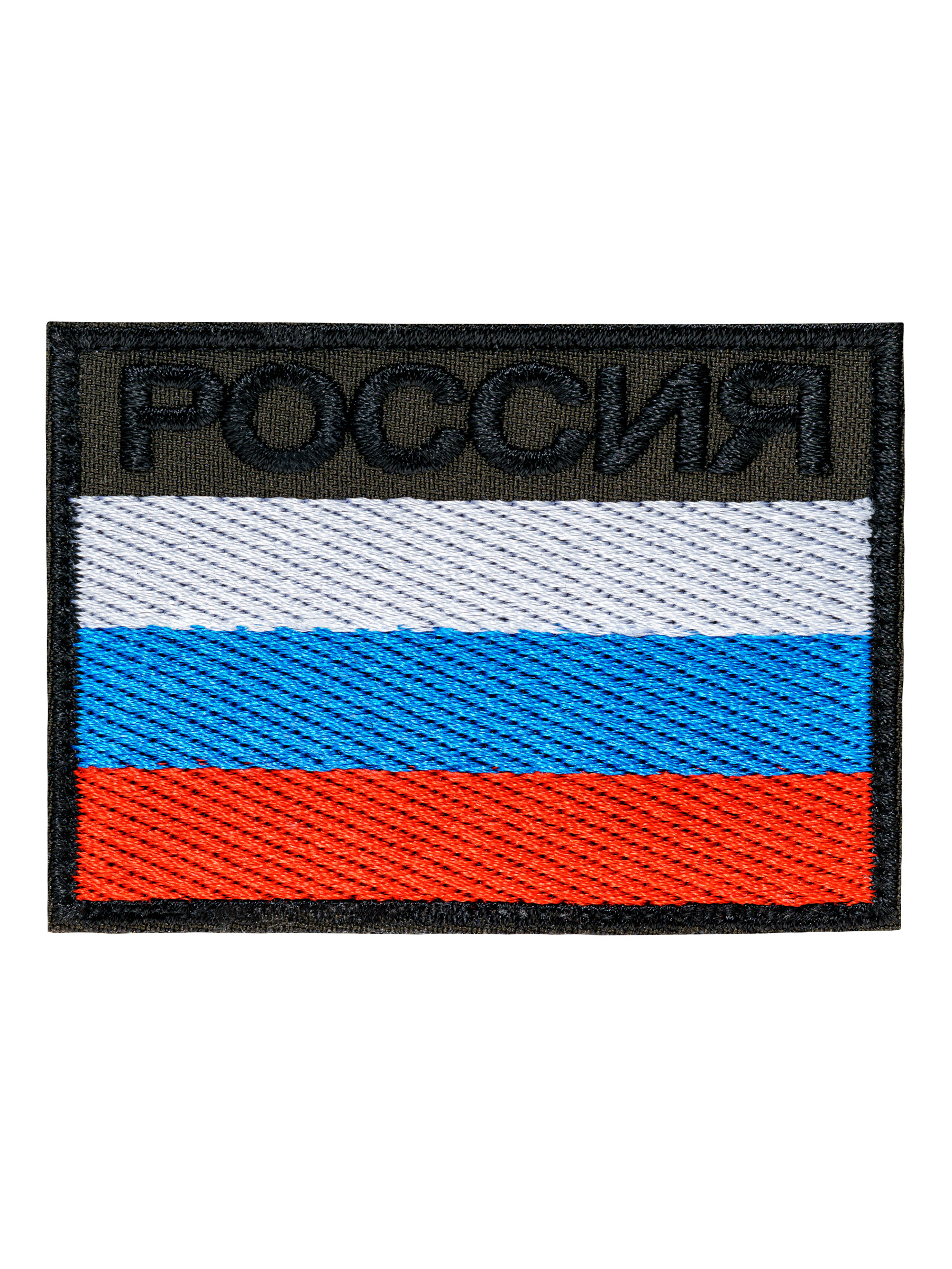 Флаг Нашивки На Одежду Купить
