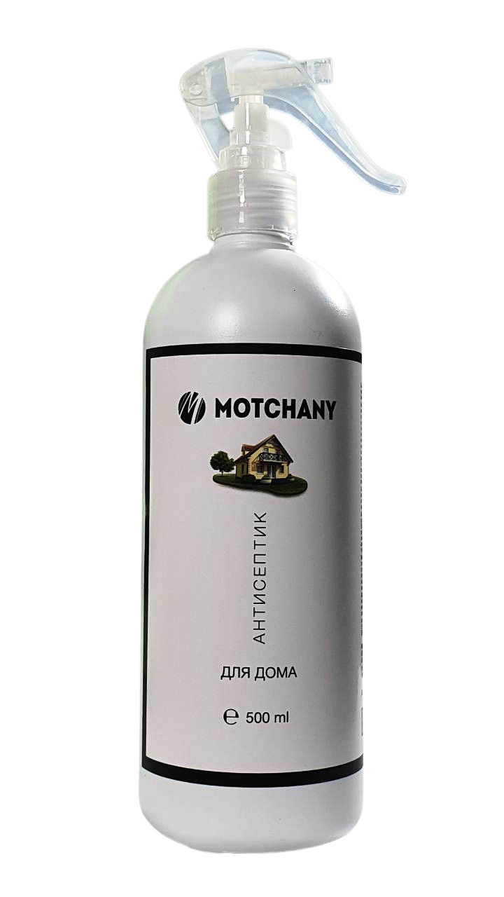 Антисептик для дома MOTCHANY, 500 мл