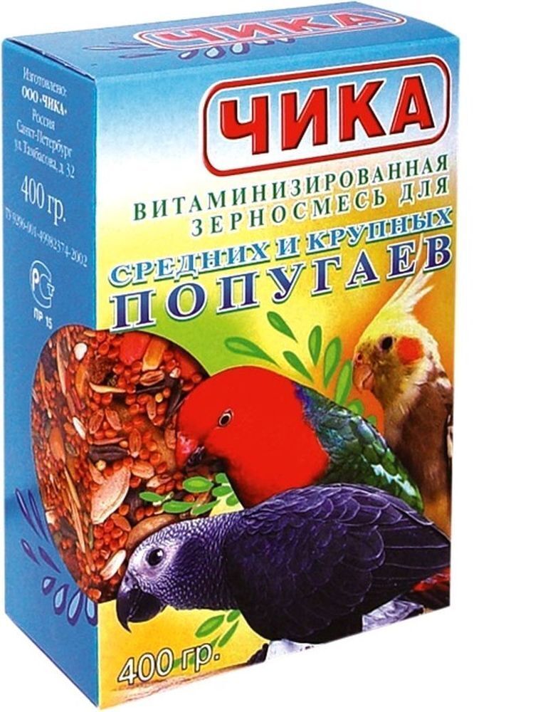 Купить Недорого Корм Для Попугаев