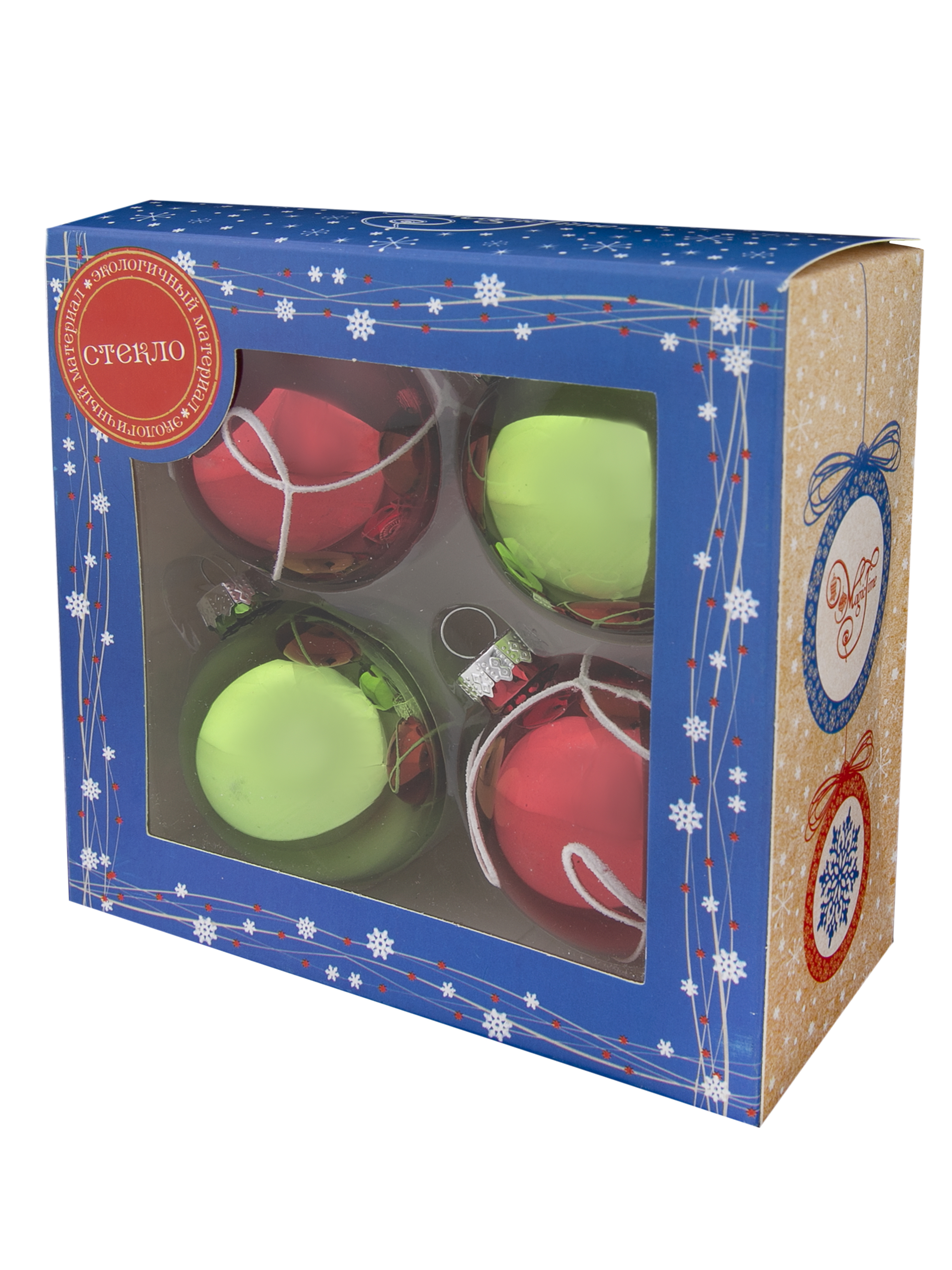 Новогодние Игрушки Magic Time Купить Новогодние Игрушки Magic Time Купить