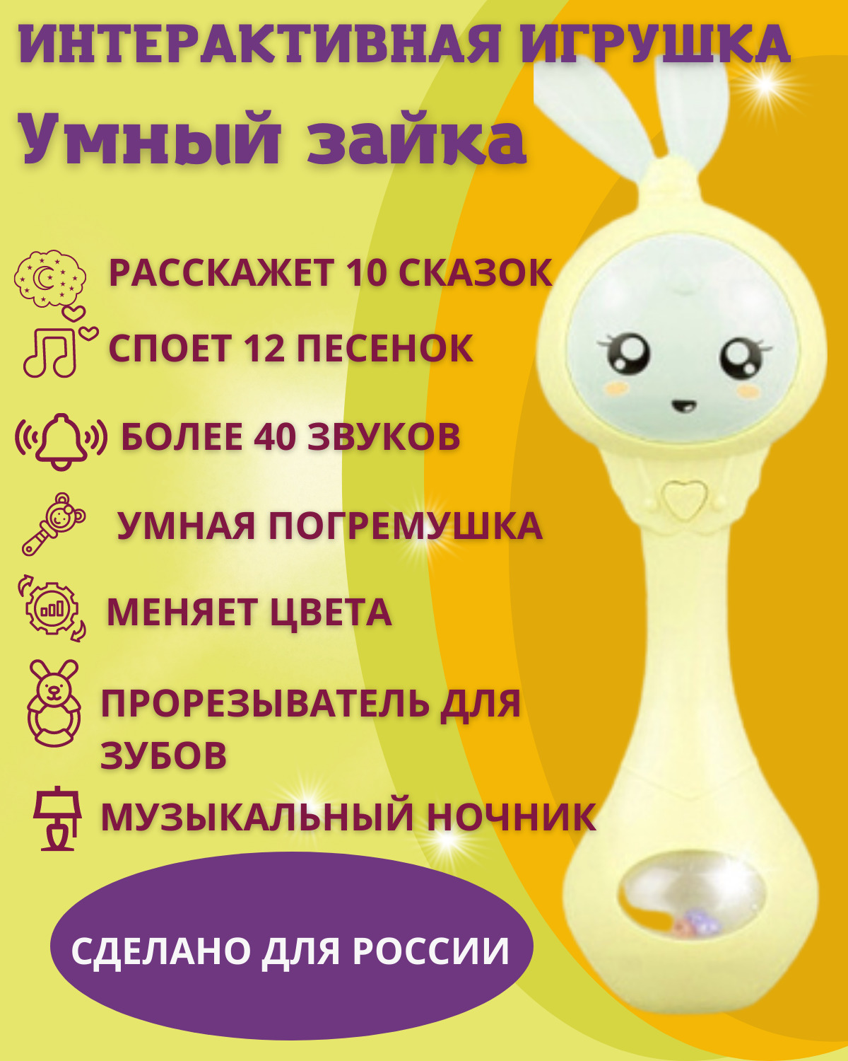 Текст Песни Новый Год 305 Текст Песни Новый Год 305